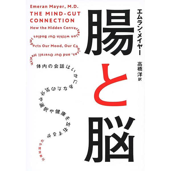 Amazon.co.jp: 保田與重郎の文学 eBook : 前田英樹: 本